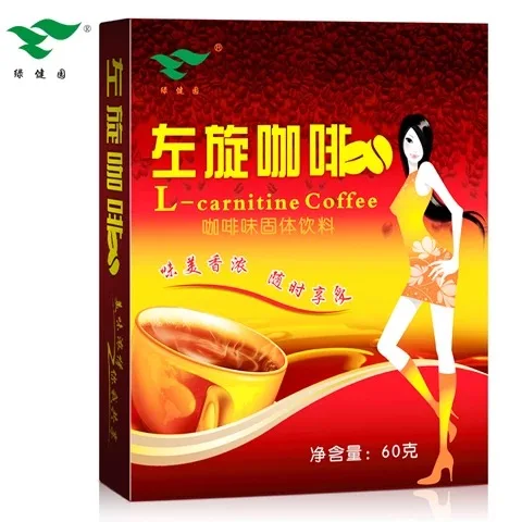 High-quality dietary neutral packaging bio-herbal instant coffee for weight loss