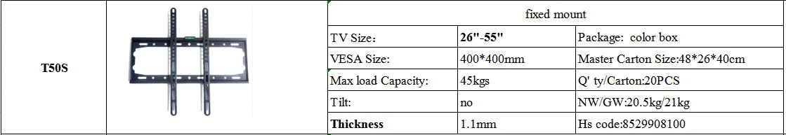 Hot sell new design high quality fixed tv wall mount