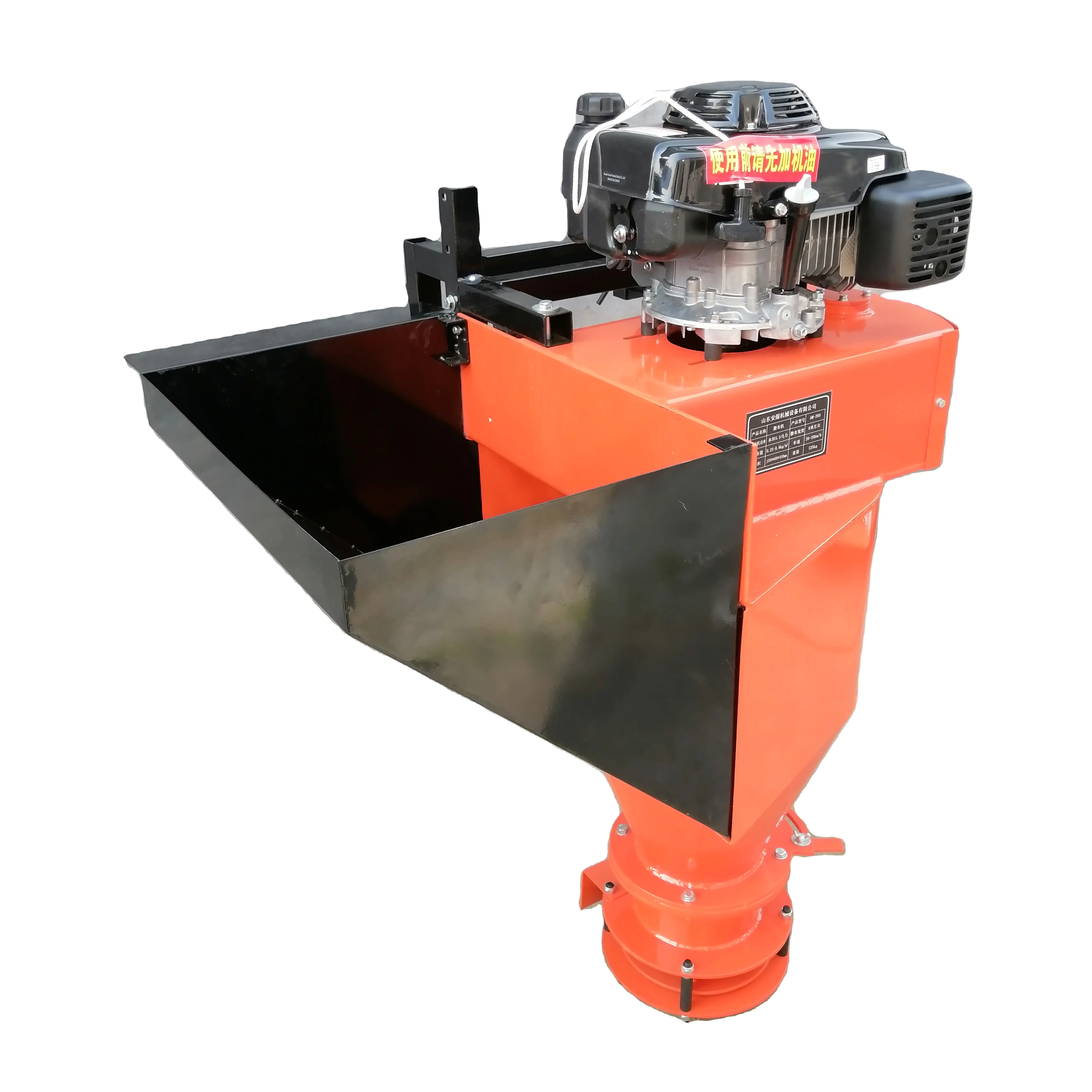 Snow Melting Agent Spreader Small Type Gasoline Highway Deicing Clear Snow Equipment