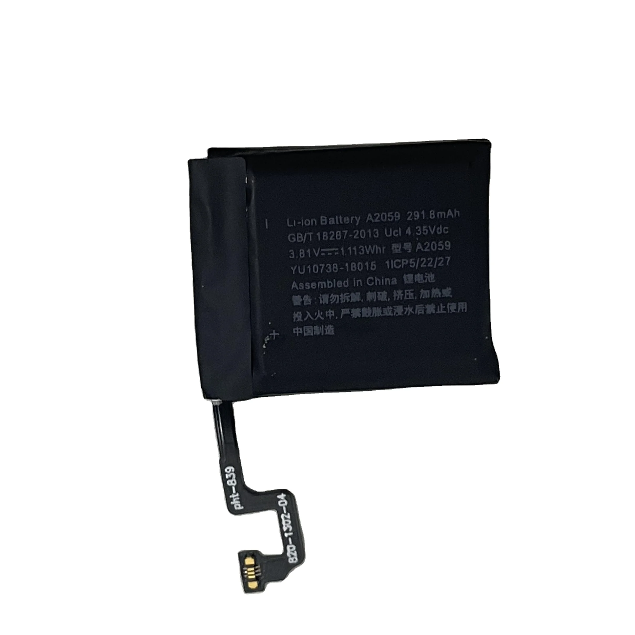 Batteries for Iphone Watch Series 4 44mm  Rechargeable Li- Polymer Battery from China Factory