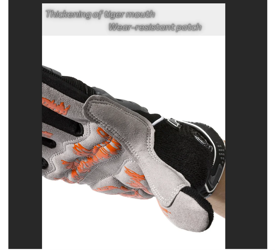 Мужские спортивные