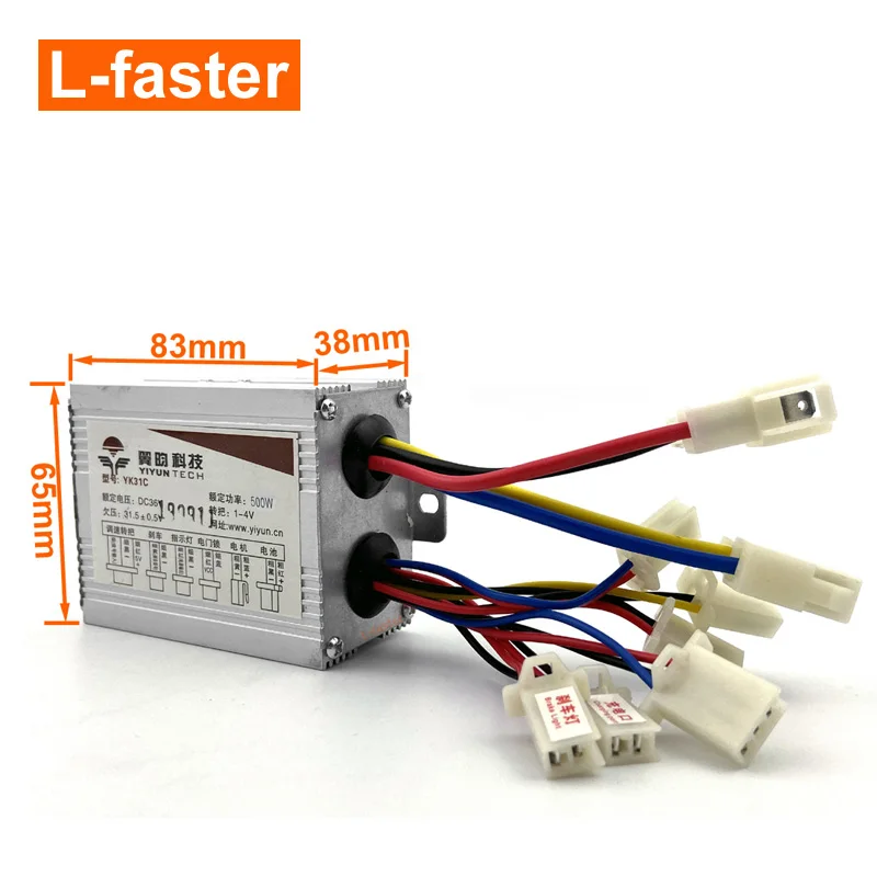  L-быстрее 24V 36V 48V 500W преобразования электрических транспортных средств контроллер мотор скорости управления для щёточный двигатель постоянного