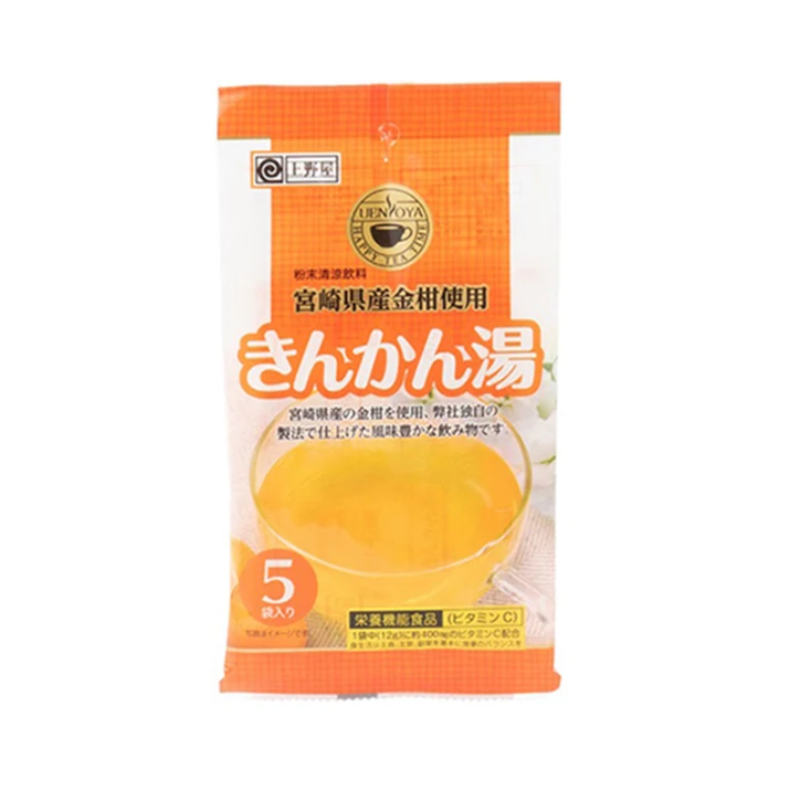 Wholesale Kinkanyu Food Machine Wholesalers Private Label Soft Drinks