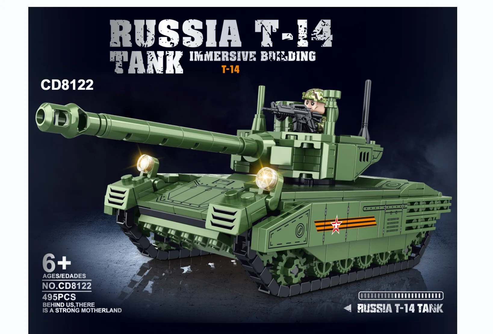 Survival War Russia T-14 Armata Main Battle Tank Ww2 Army DIY Toy Military Tank Building Blocks Bricks BazaarSoldiers