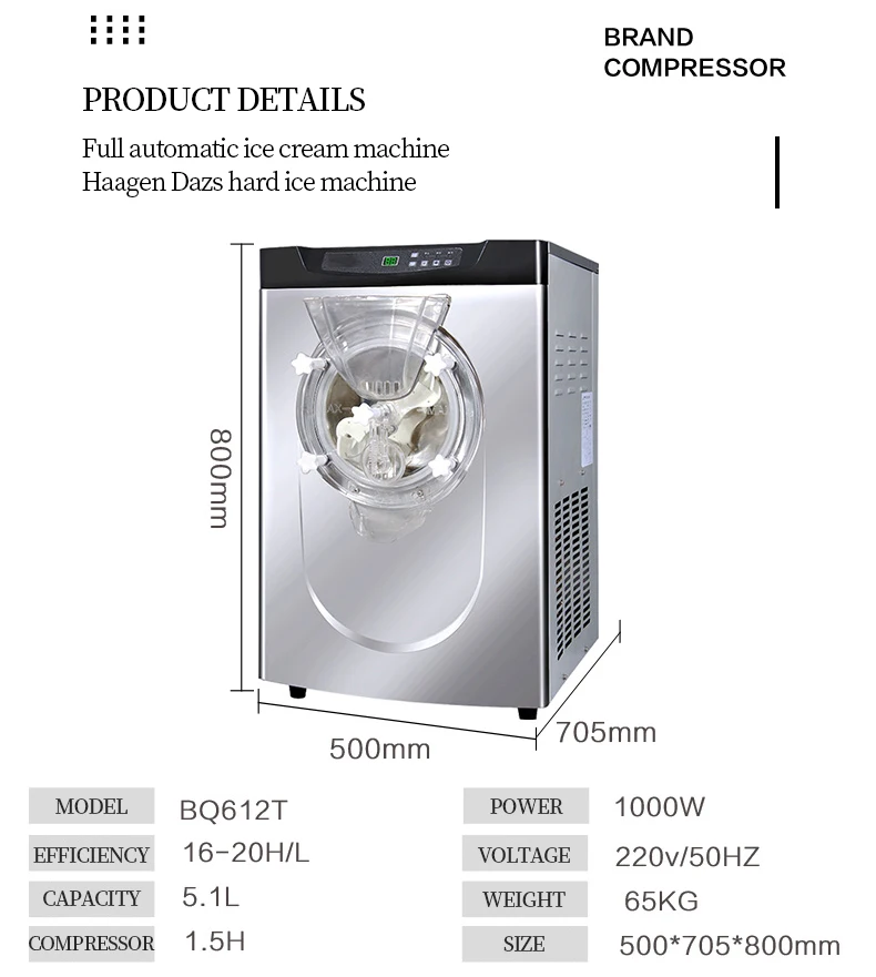 Commercial Hard Ice Cream Machine Hard Serve Ice Cream Maker  16-28L/H Production Hard Ice Cream Machine 5.1L Gal Cylinder