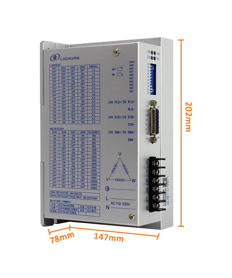 Nema 42 3 phase 20nm hybrid motor stepper LC31122+stepper motor driver LC3522A for CNC machine