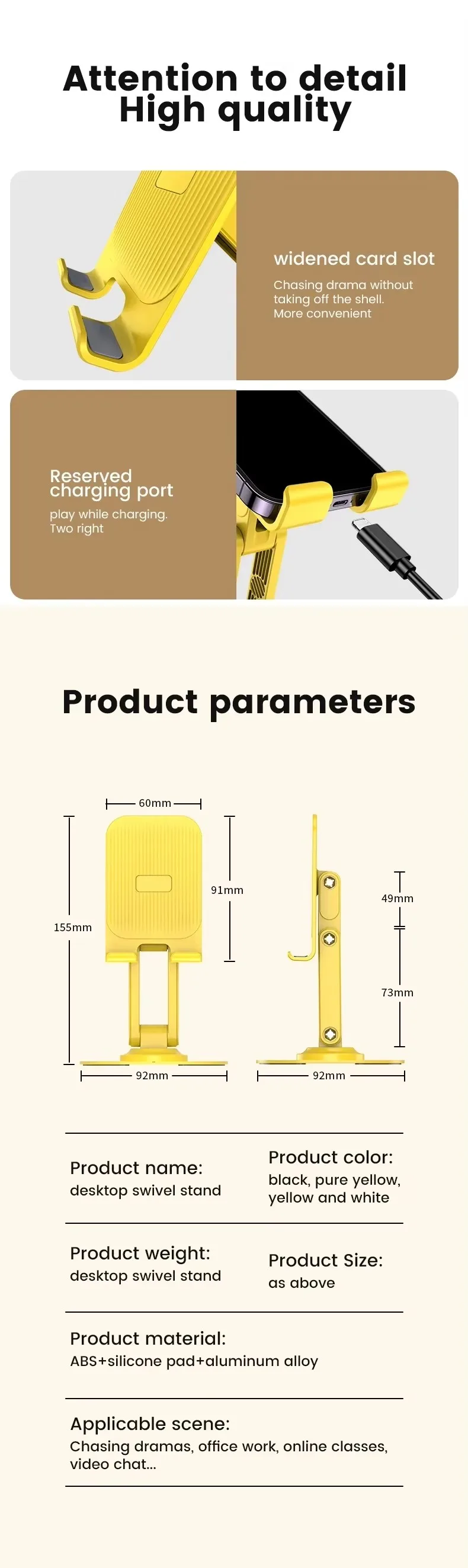 PORTABLE/Adjustable/Rotating/Flexible phone holder .jpg