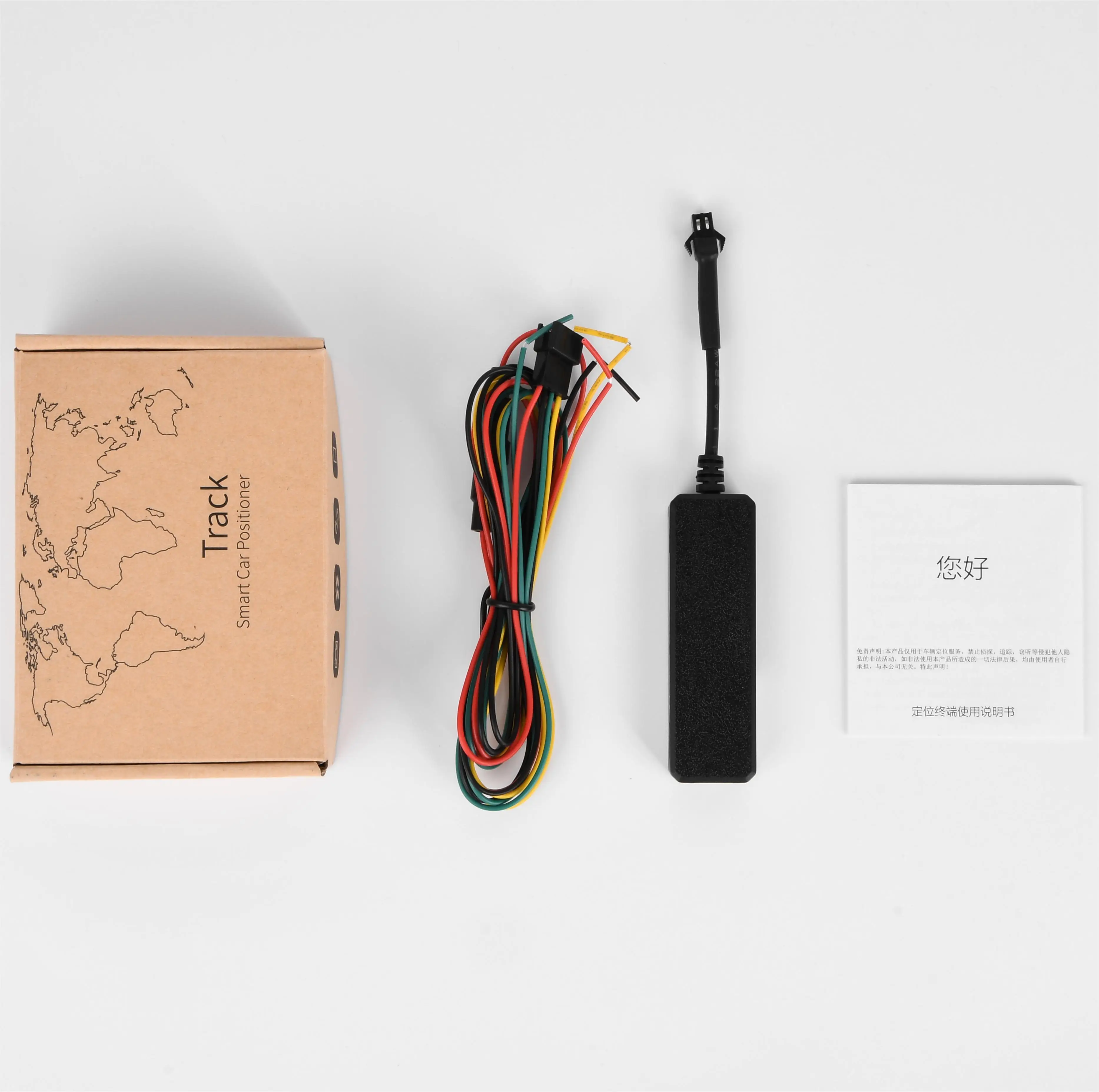 real-time tracking device Car bike motorcycle GPS tracker GPS Mini portable 4g GPS mini customizable APP