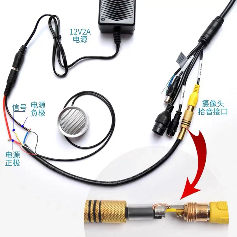 dahua HIK original in stock DH-HAP200 DH-HAP201  Hi-fidelity Pickup noise reduction AUDIO MODULE for camera