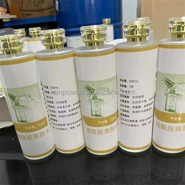 one to one service CAS 110-64-5 1 4 gamma b with fast delivery