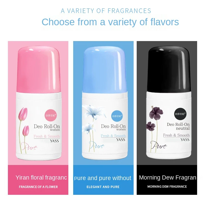 Antiperspirant deodorant body lotion armpit organic refreshing natural deodorant anti-perspirant