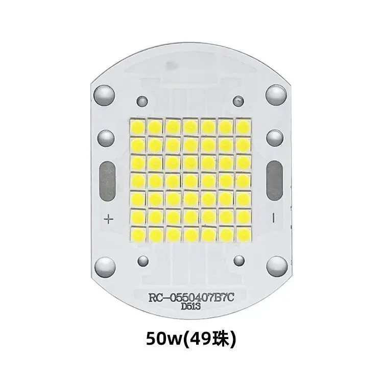 Индивидуальная светодиодная печатная плата 50 Вт 3030 2D SMD светодиодный уличный светильник прожектор