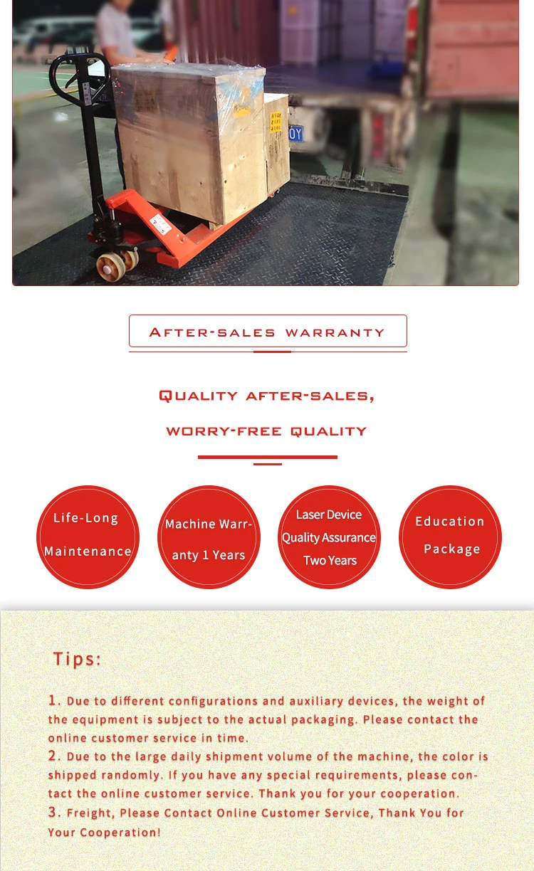 fiber laser marking machine