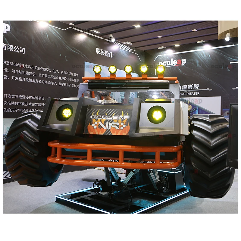 VR Game Machine Supplier 2025 New VR Racing Simulator Off Road Vehicle Arcade Gaming Virtual Reality Dynamic Shooting Simulator