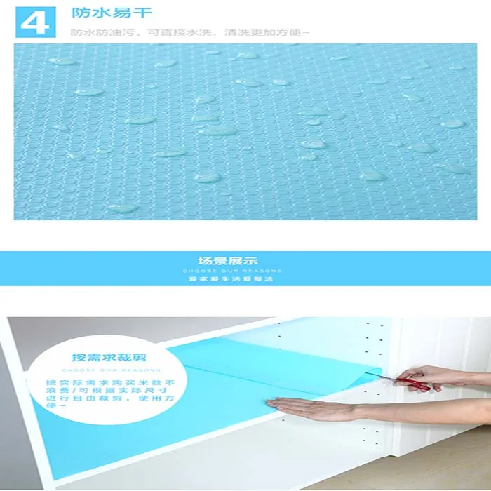 Easy to Cut Kitchen Cabinets Drawer Refrigerator EVA Shelf Liners Mats Roll