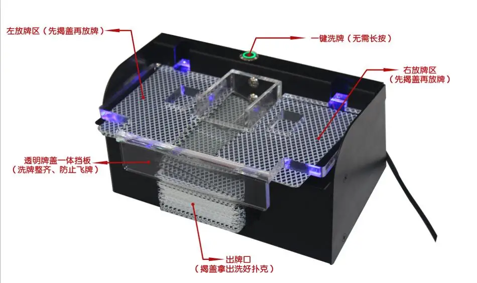 DG RUITEN 2 DECK  METAL CARD SHUFFLER