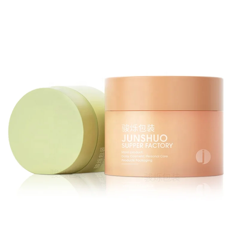 100ml 200ml 250ml  PP Customized Solid Color  Hair Mask Gel  Skin Care Frosted Plastic Containers Cream Jars