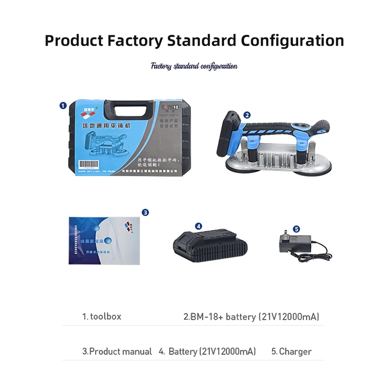 21V Cordless Tool Professional Vibrator Machine Tiles Laying Handheld Vibrating Tiling Electric Paving Tile Tiler