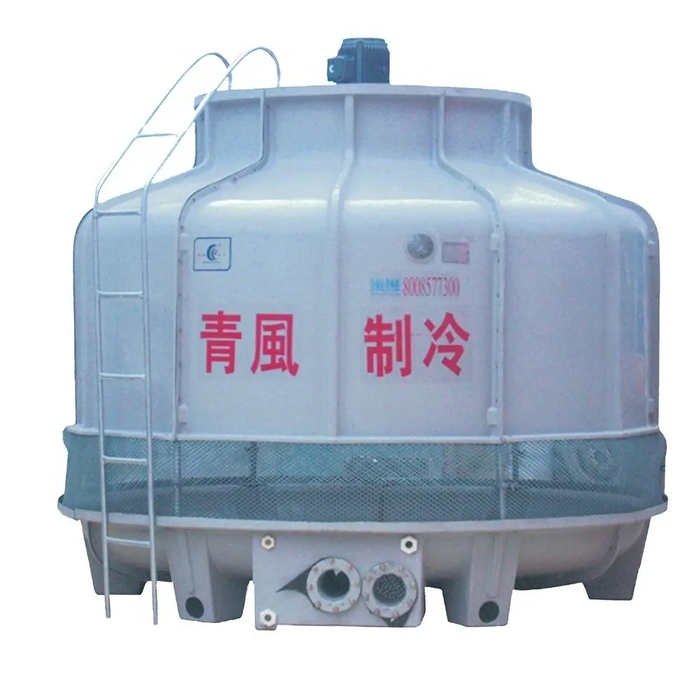 200Ton Round Open Type Counter Flow Cooling Tower
