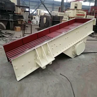 small vibrating feeder hopper electromagnetic vibrating feeder vibration feeder hopper