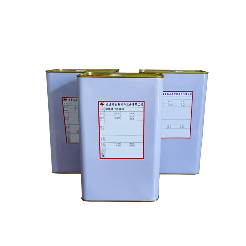 
RUISEN FB-PRTV Anti-tear strong water-repellent explosion-proof splash paint 