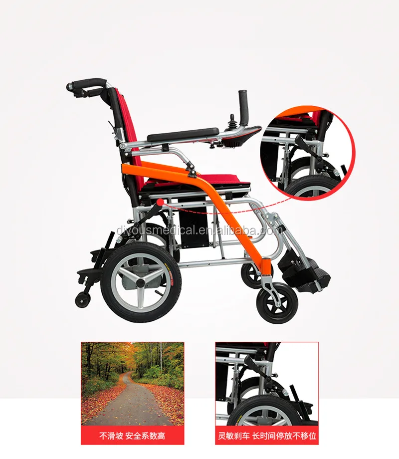 Handy, fashionable, beautiful, heavy, fast folding, portable and competitive price electric wheelchair for disabled people