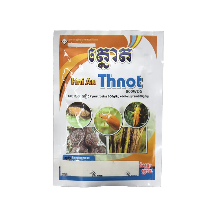 Pesticide Nitenpyram 95%TC(60%WP) FAO Pest Control Whitefly insect