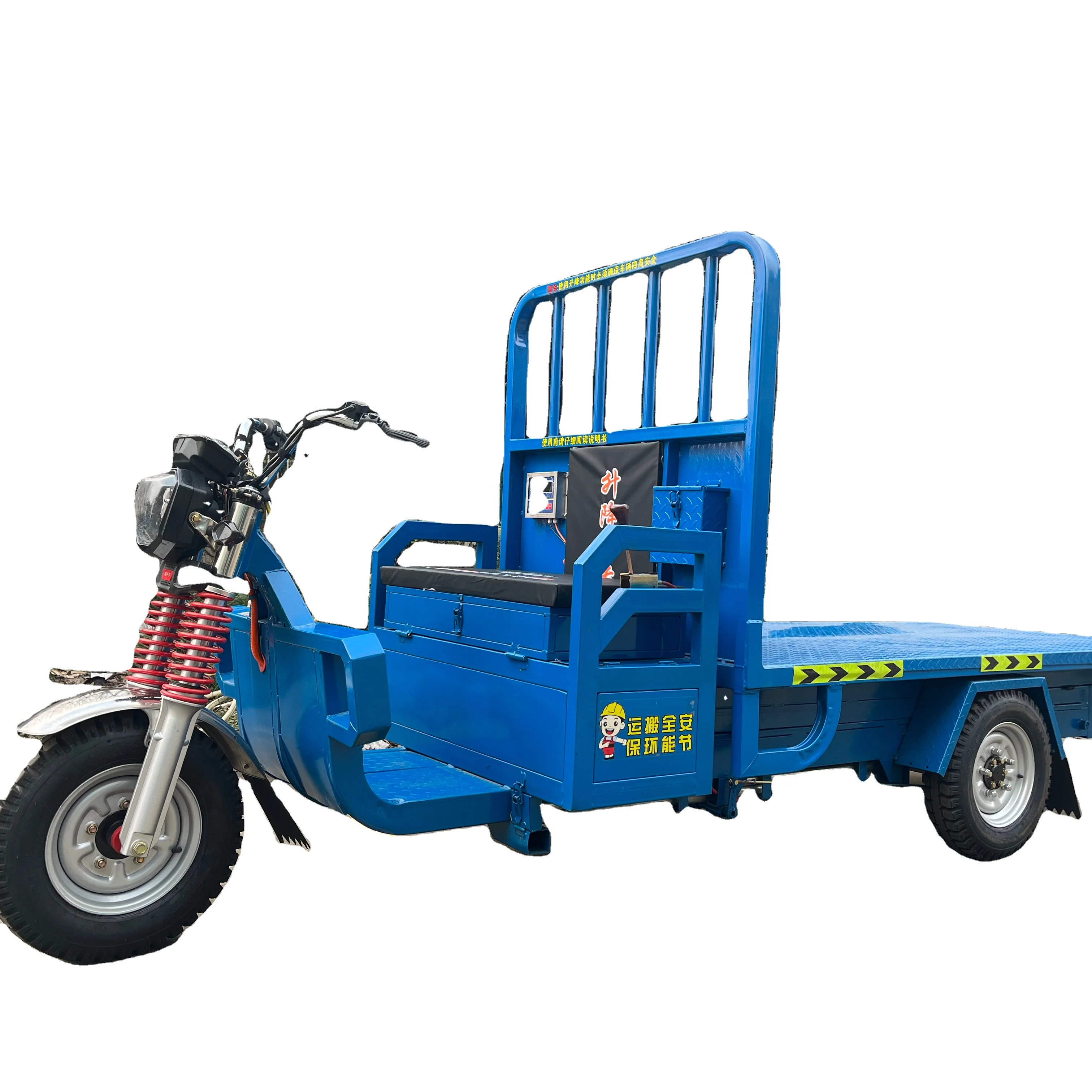 Changli stable lift car of high quality strong power hydraulic lift pump