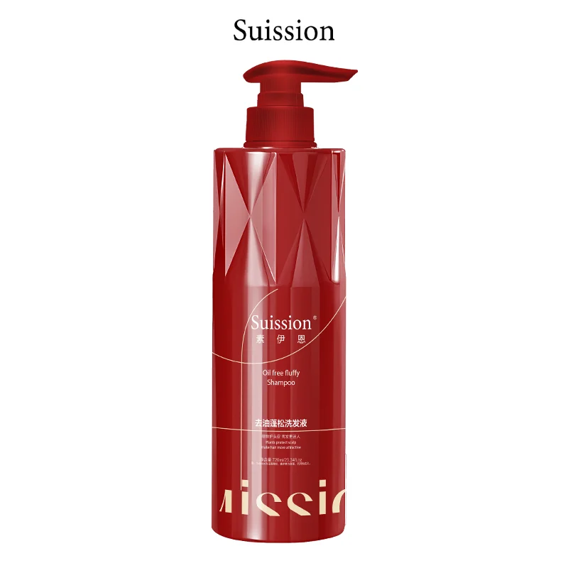 Factory OEM ODM organic biotin shampoo rich in amino acids nourishing moisturizing smooth repair degreasing hair care shampoo