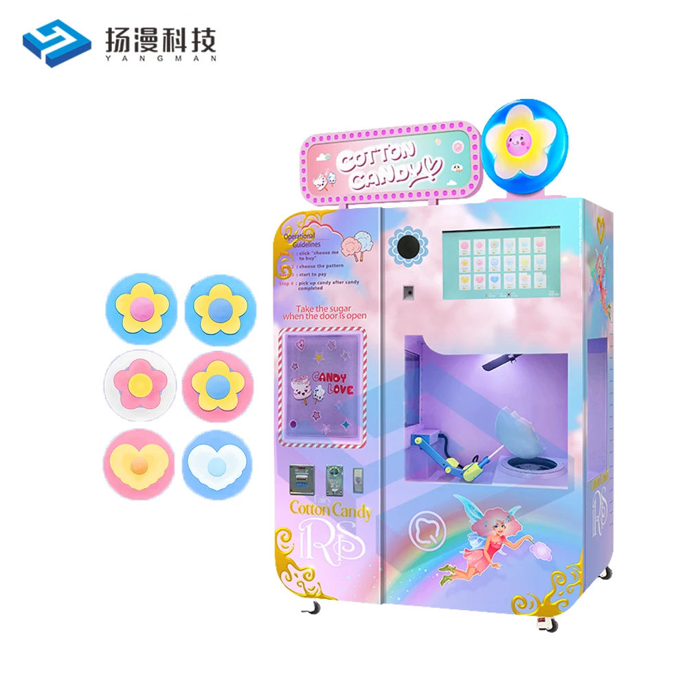 Guangzhou Full-automatic Cotton Candy Clouds Vending Machine Intelligent Candy Floss Vending Machine