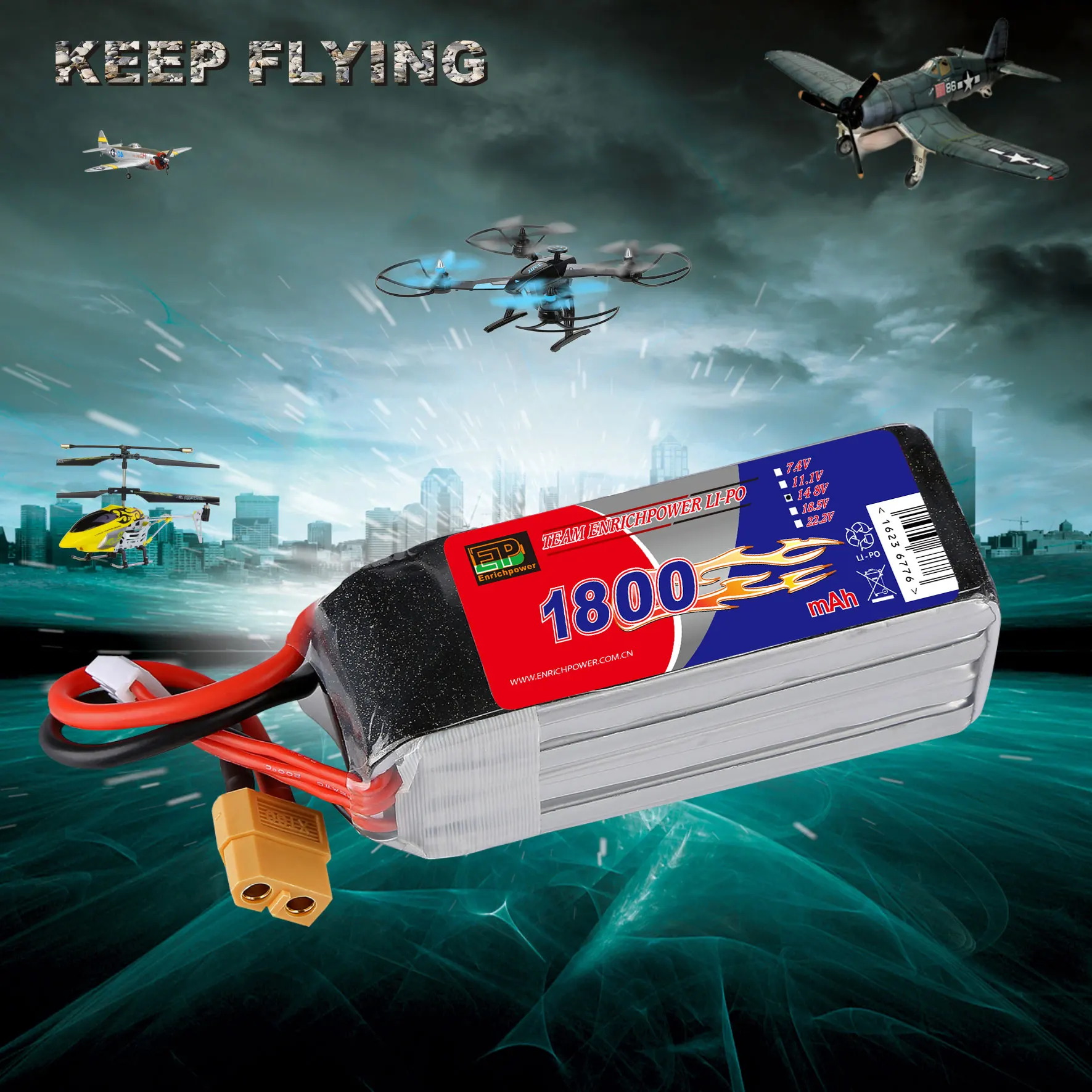 Аккумулятор 1800 мАч 2200 1500 1300 3S lipo 11 1 В 30C 50C 80C 100C 120C для FPV квадрокоптера самолета вертолета RC