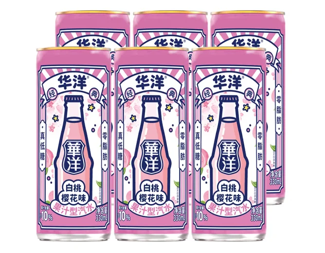 HUAYANG Exotic Drinks White Peach Cherry Flavored Soda Carbonated Drink Soft Drinks Wholesale