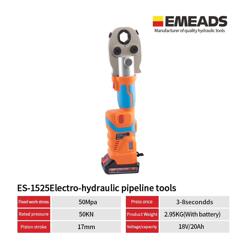 Emeads ES-1525 композитная труба PEX электро-гидравлический пресс-форм с гидравлическая пресс трубы