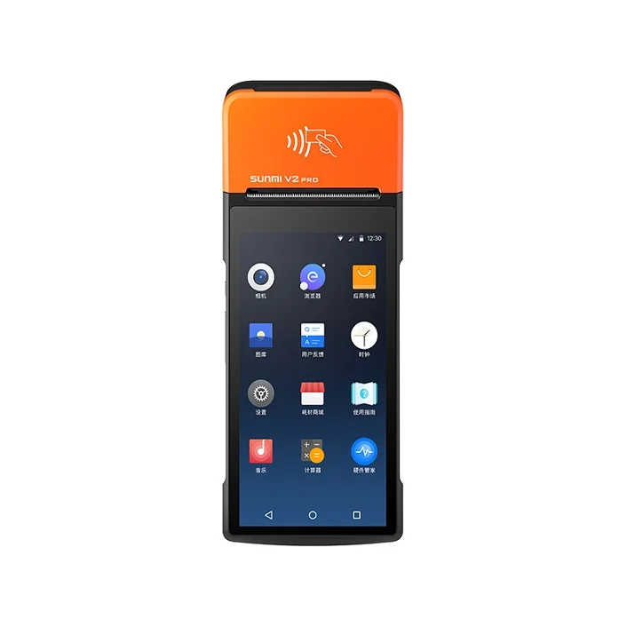 Горячая Распродажа, 5,99 дюймов, SUNMI V2 Pro Android, мобильное устройство для оплаты, pos-терминал с программным обеспечением, сенсорным экраном, портативный pos-терминал