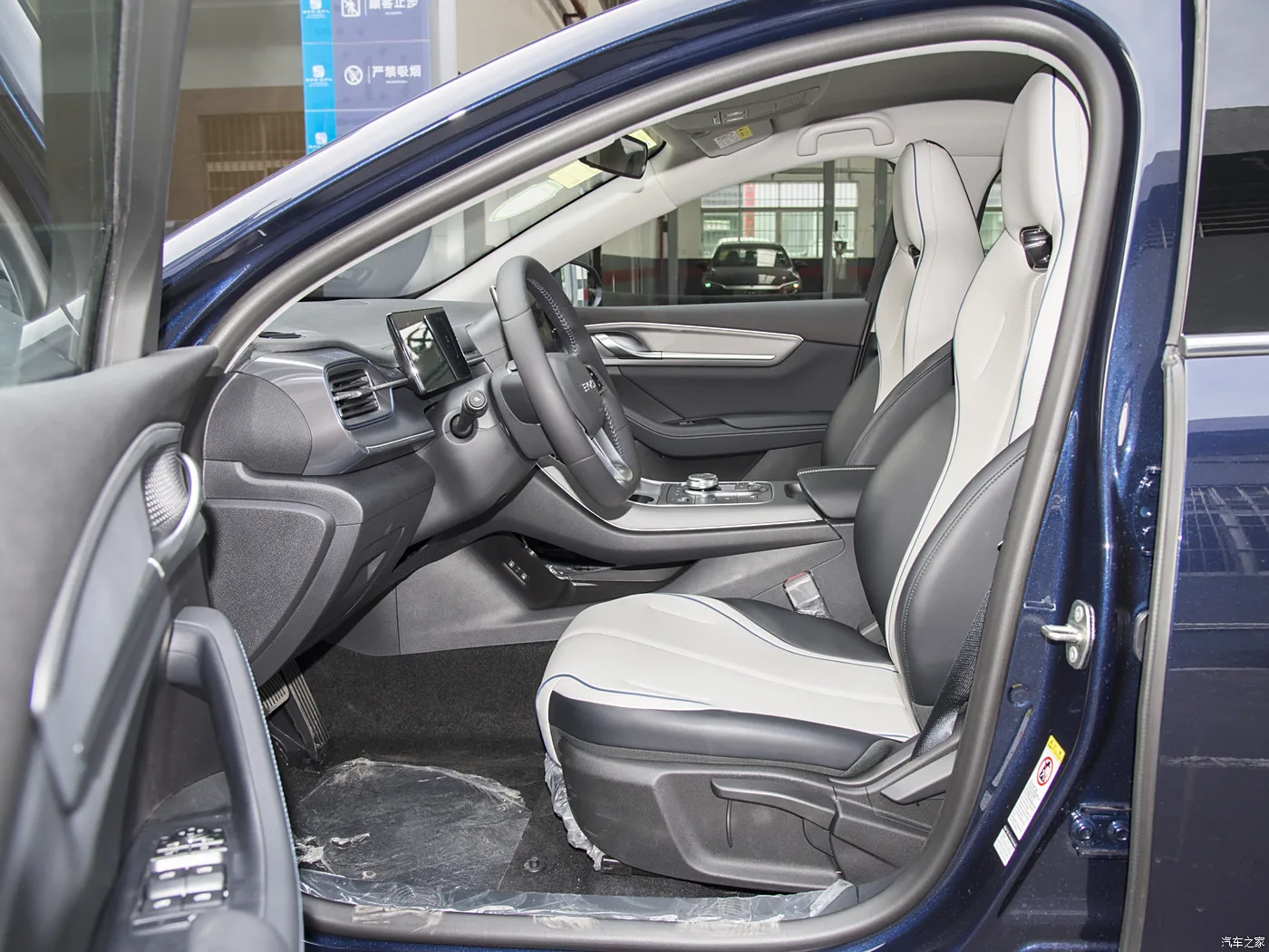 Низкая цена BYD destroyer 05 55 км deluxe Plug-in Гибридный 4-дверный 5-местный автомобиль седан ев автомобильный электромобиль в наличии Khorgos