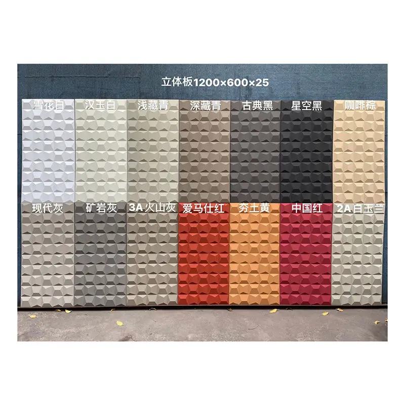 Best Quality High-End 3D Effect Tile Pu Decorative Wall Panels Made In China At Cheaper Price