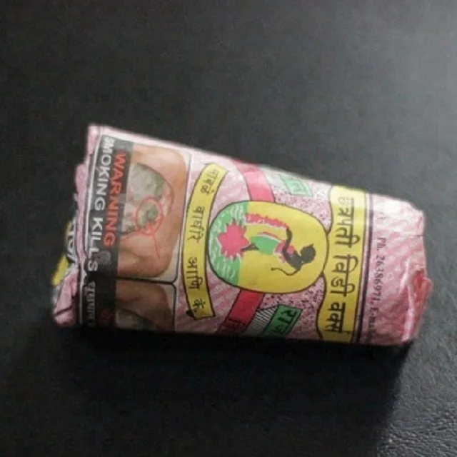 
Cheap Beedis For sale In India 