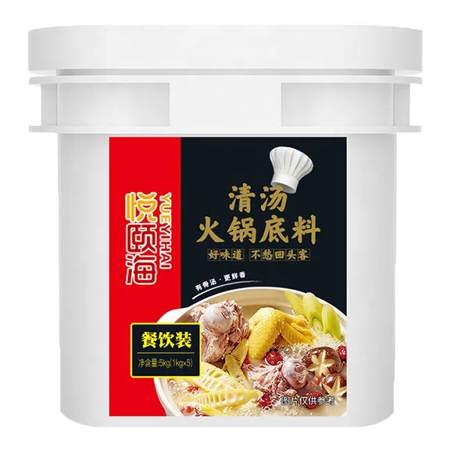 Wholesale Seasoning 5kg Haidilao Big Package Restaurant Hot Pot Seasoning