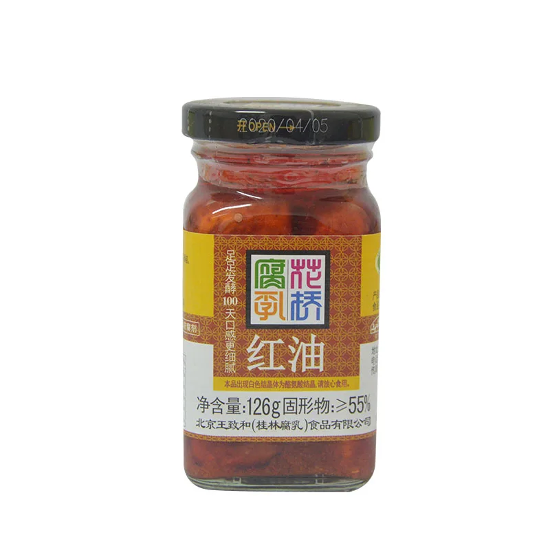 
Huaqiao red chili oil fermented beancurd 126g 