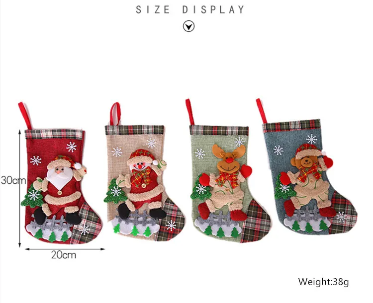 Hanging Christmas stockings Christmas lattice linen doll gift bag Christmas tree Snow fence decoration socks