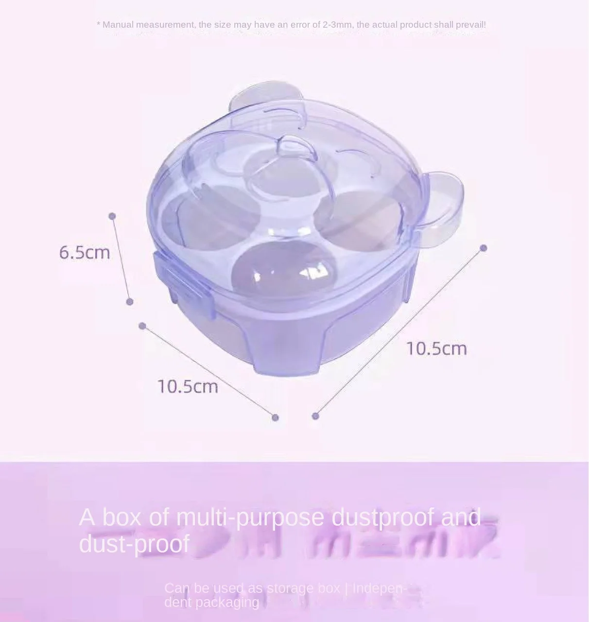 Boxed super soft and convenient powder puff set wet and dry beauty wholesale factory supply directly_14