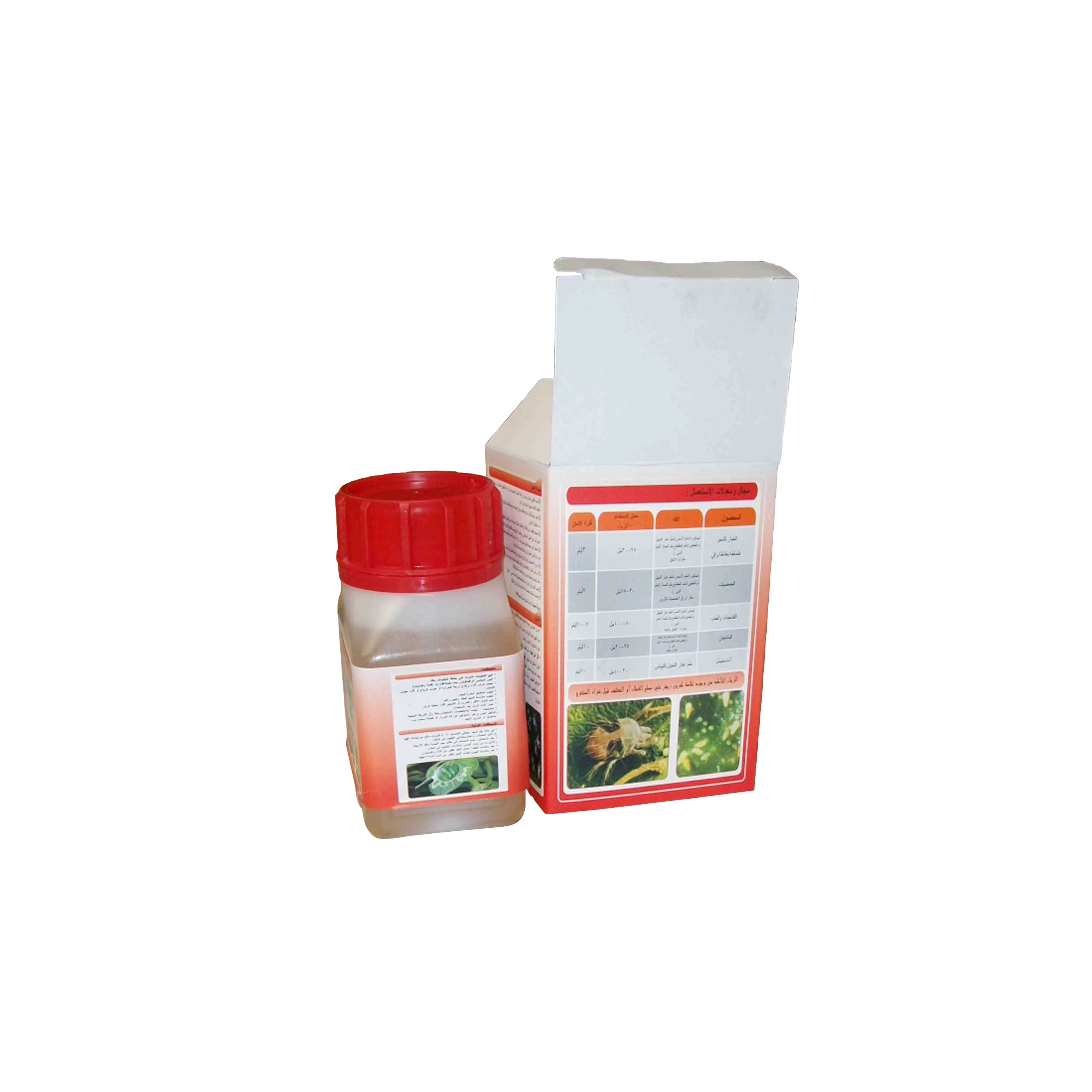 PGR Plant growth regulator Chlormequat 98%TC 80%SP 50%SL CAS