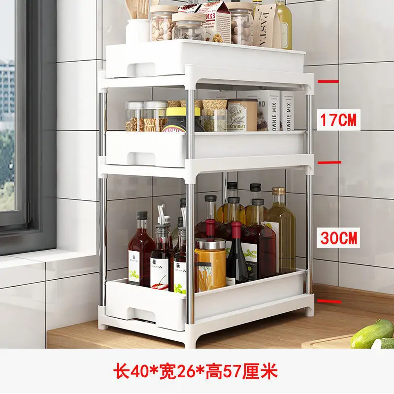 Kitchen underwater drawer pull out cabinet floor to ceiling gap collection fruit vegetable storage rack