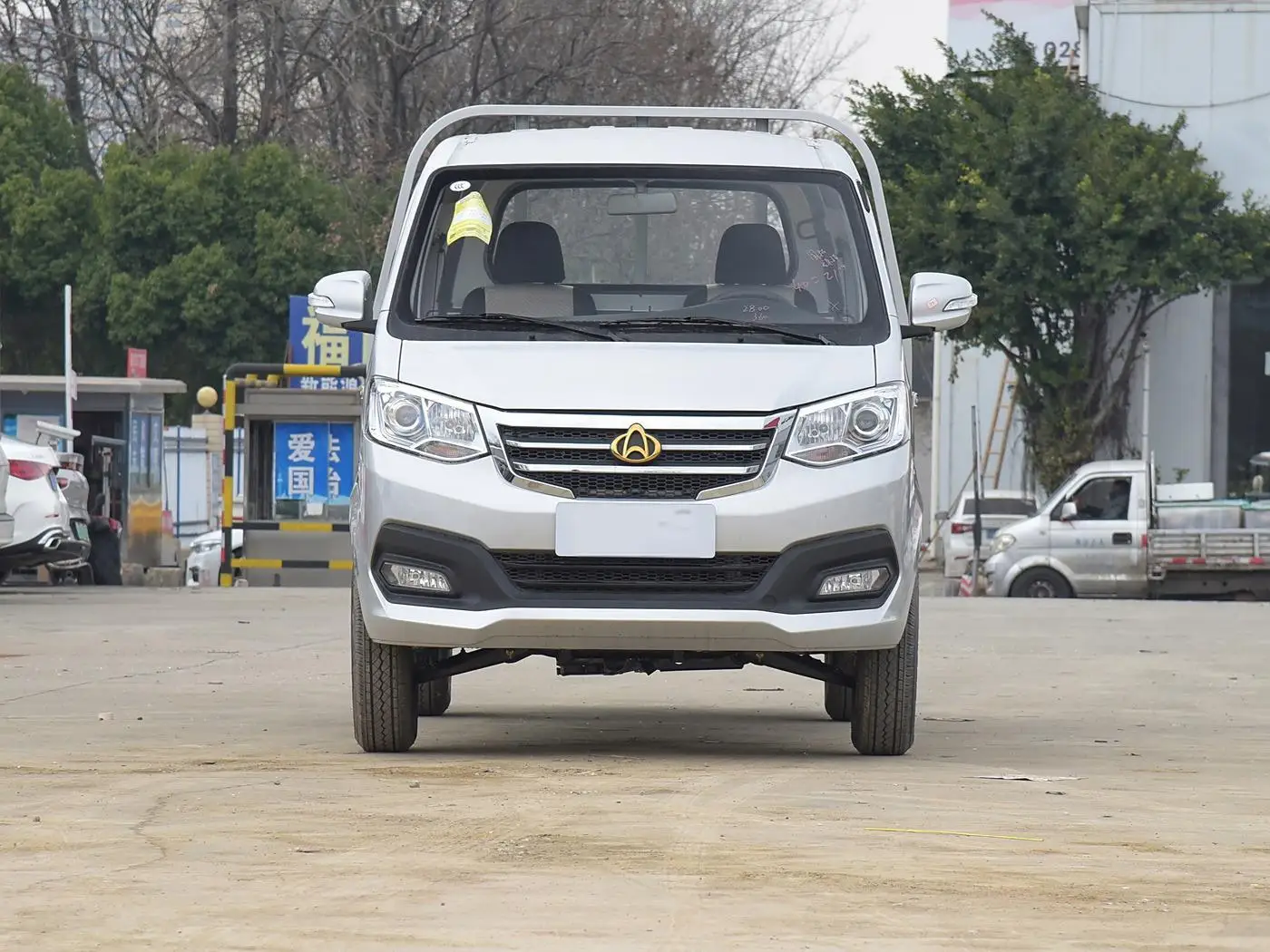 Changan/KYC T3 Gasoline small cargo truck Economical fuel goods vehicle Petrol light cargo truck for freight transportation