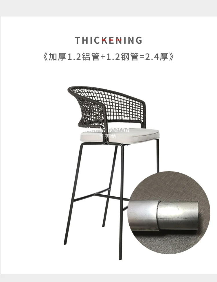 All Weather Used Outdoor Commercial Aluminum Metal Rope Knitting Coffee High Bar Stool Chair