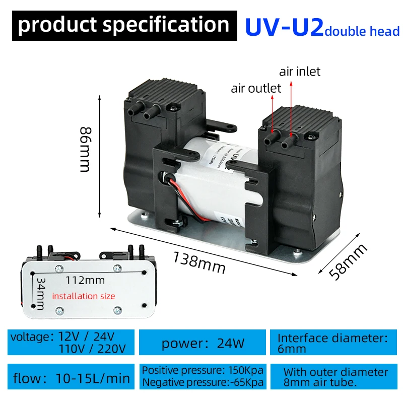 12V24V/110V/220V -85kpa небольшой DC диафрагменный вакуумный насос двойной компрессорный для медицинского оборудования или кровяного