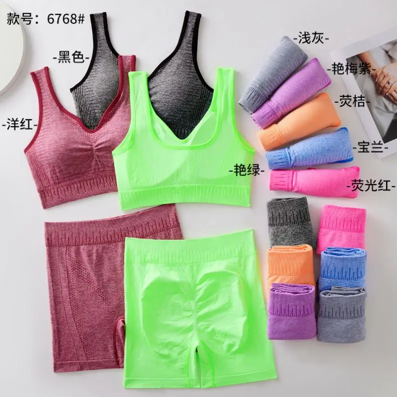 High-strength shockproof U-shaped beauty back exercise underwear no steel ring no trace zero binding comfortable sports