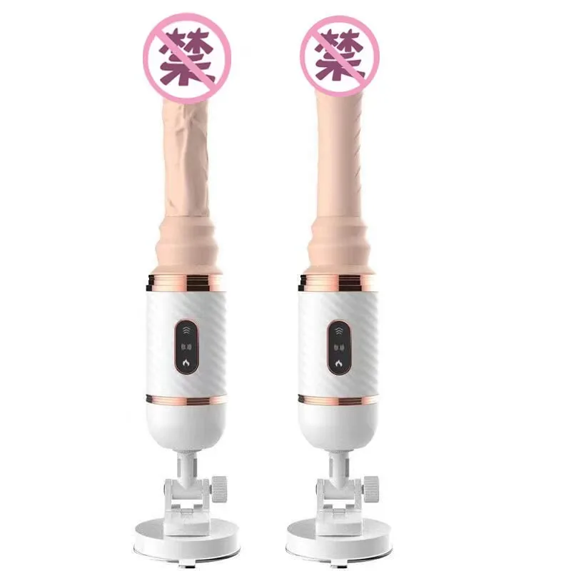 Sex Machine Women Automatic dildo vibrator Masturbator