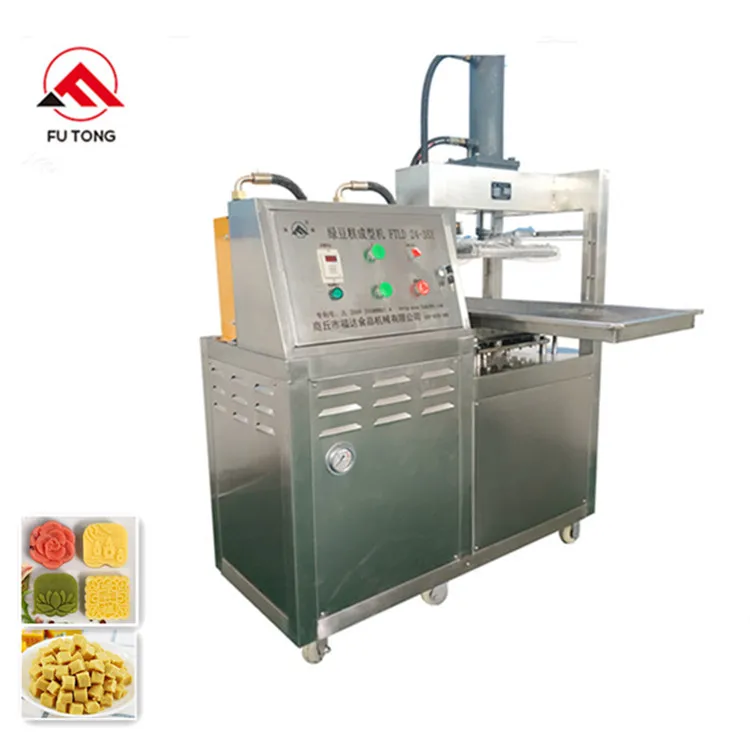 High efficiency powder press machinery white brown sugar cube pressing machine green bean cake making machine