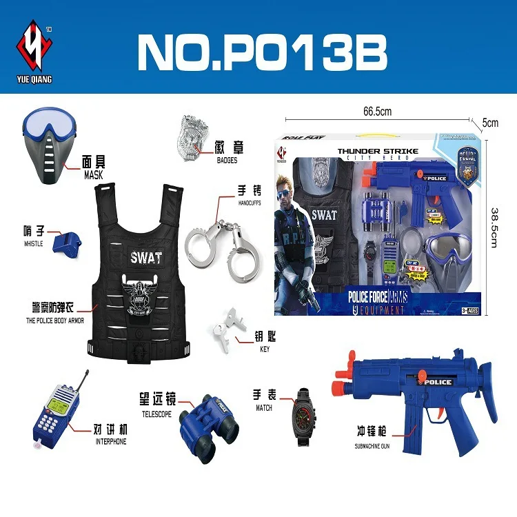 OEM Customizable Kids Pretend Police Accessories Gun Walkie Talkie Body Armor Toy Set